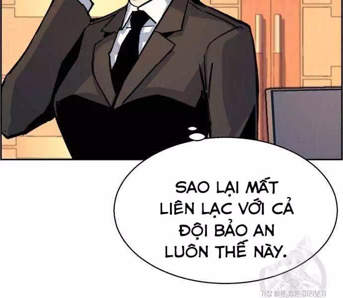 Chapter 135 - Image 38