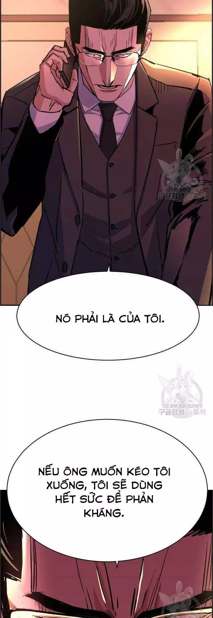 Chapter 135 - Image 6