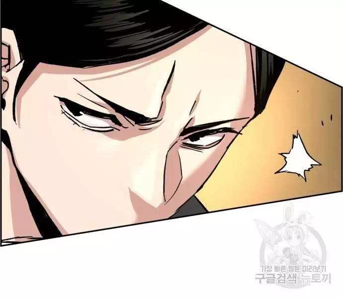 Chapter 135 - Image 60