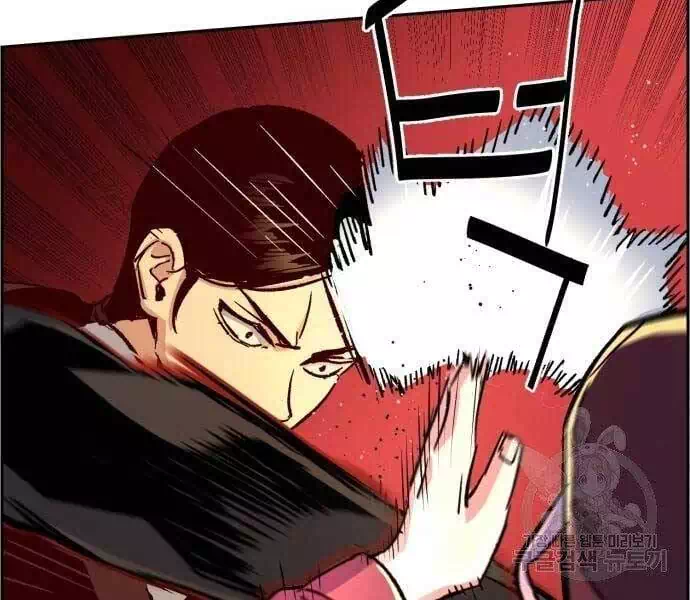 Chapter 135 - Image 83
