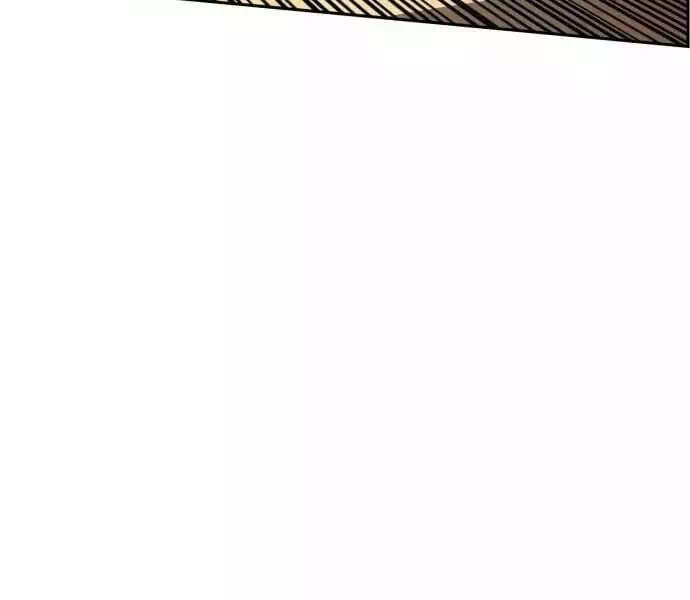 Chapter 136 - Image 1