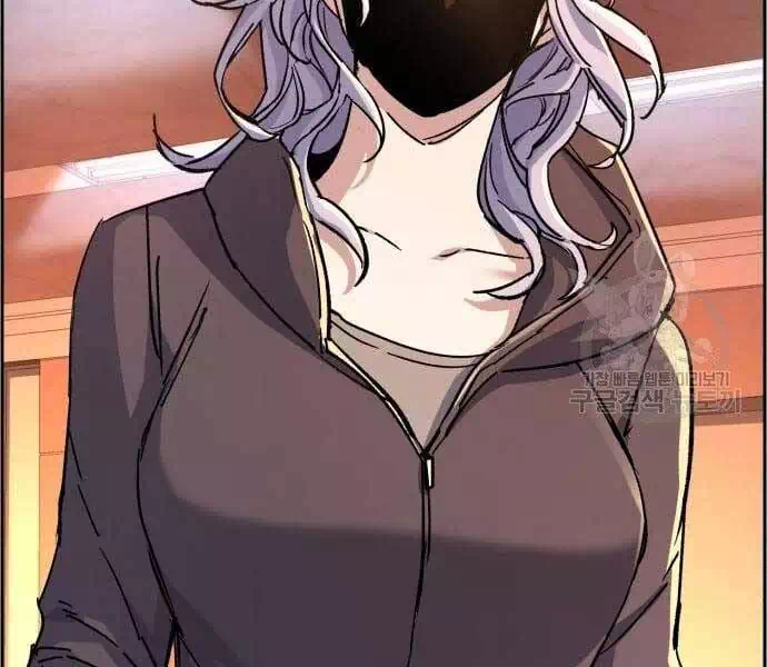 Chapter 136 - Image 19