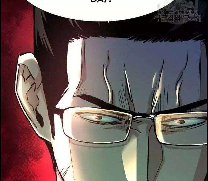 Chapter 136 - Image 35