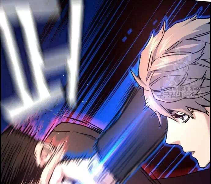 Chapter 136 - Image 64