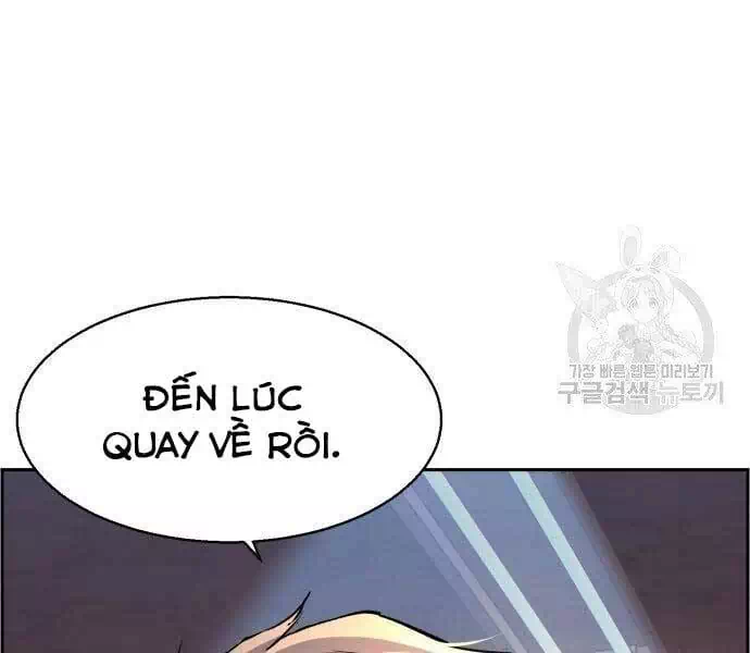 Chapter 137 - Image 3