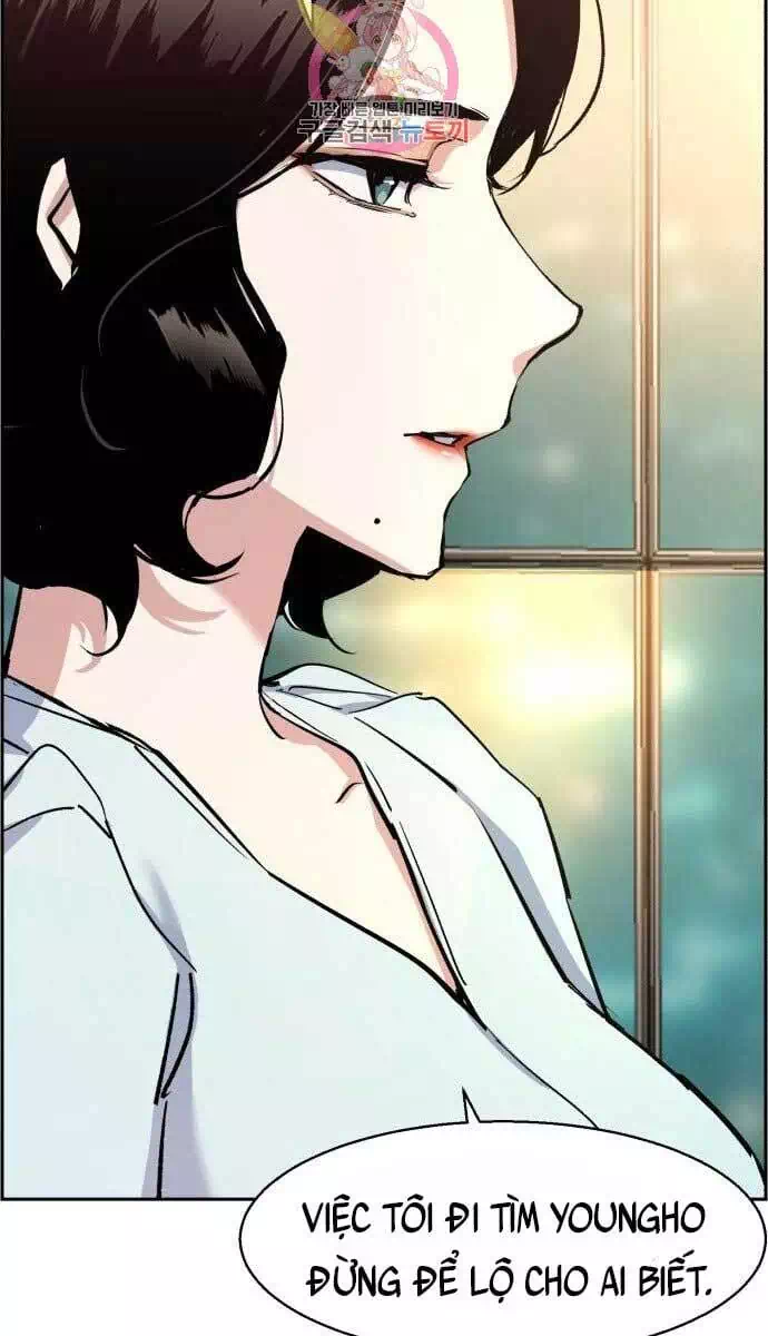 Chapter 138 - Image 3