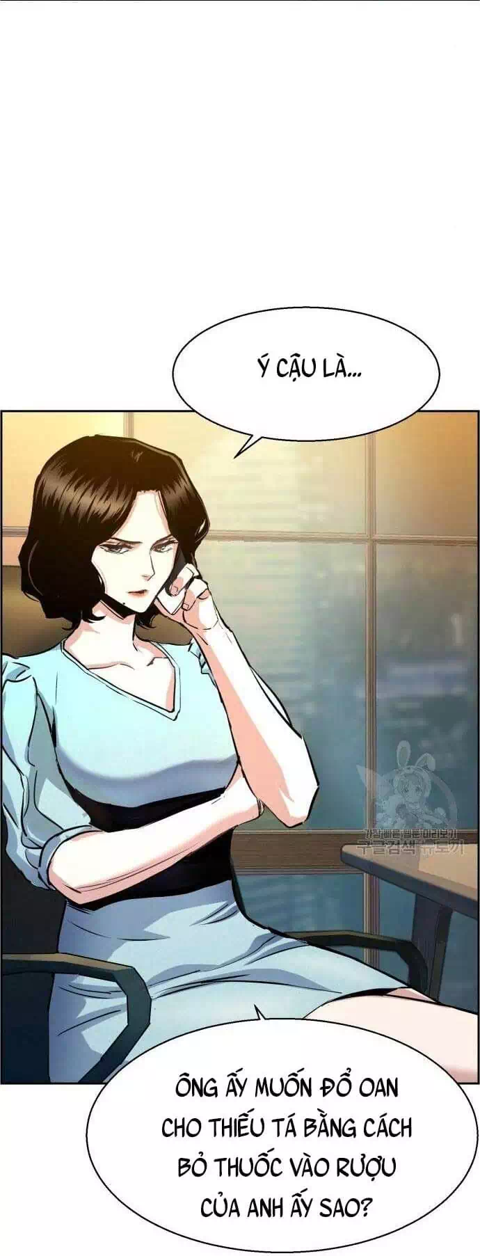 Chapter 139 - Image 43