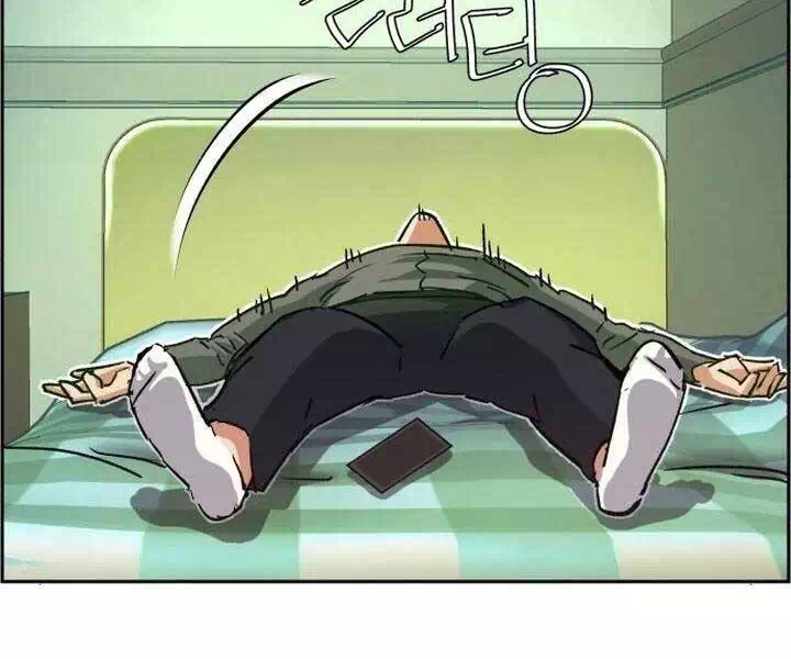 Chapter 139 - Image 78