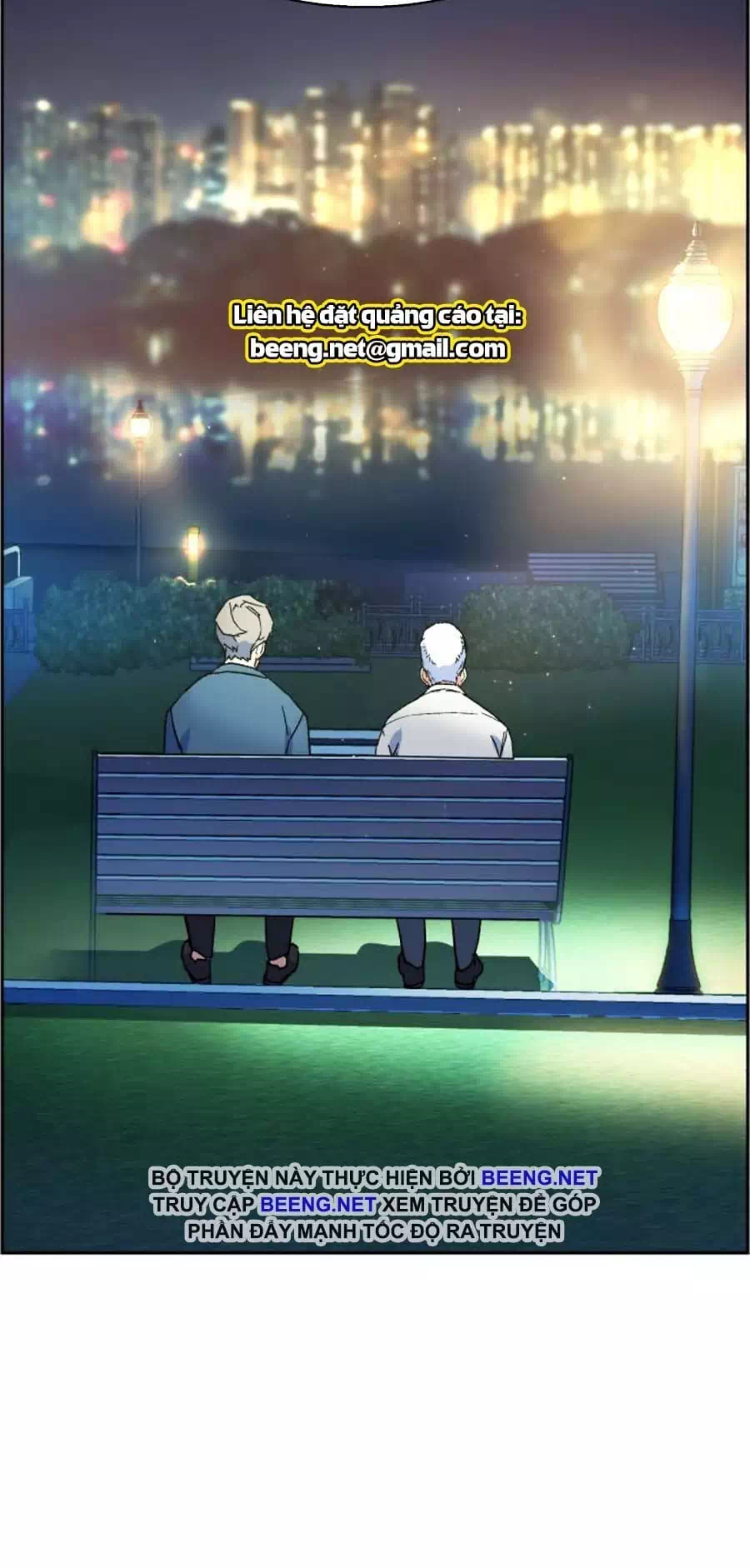 Chapter 14 - Image 3