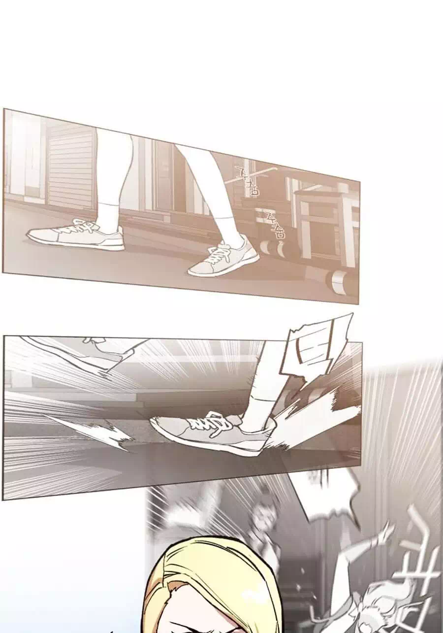 Chapter 14 - Image 23