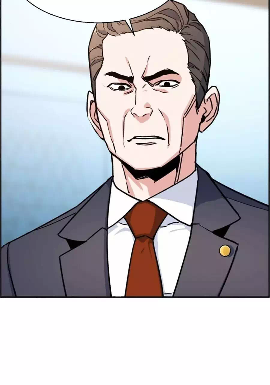 Chapter 14 - Image 9