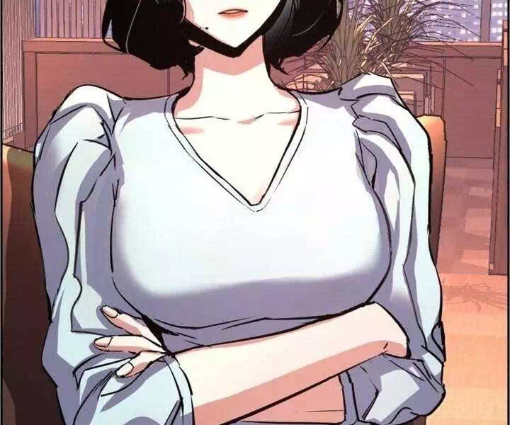 Chapter 141 - Image 21