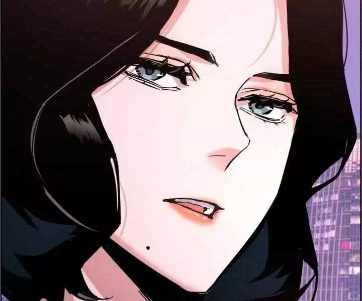 Chapter 141 - Image 31