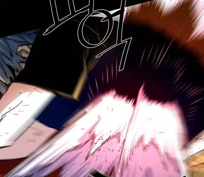 Chapter 141 - Image 81