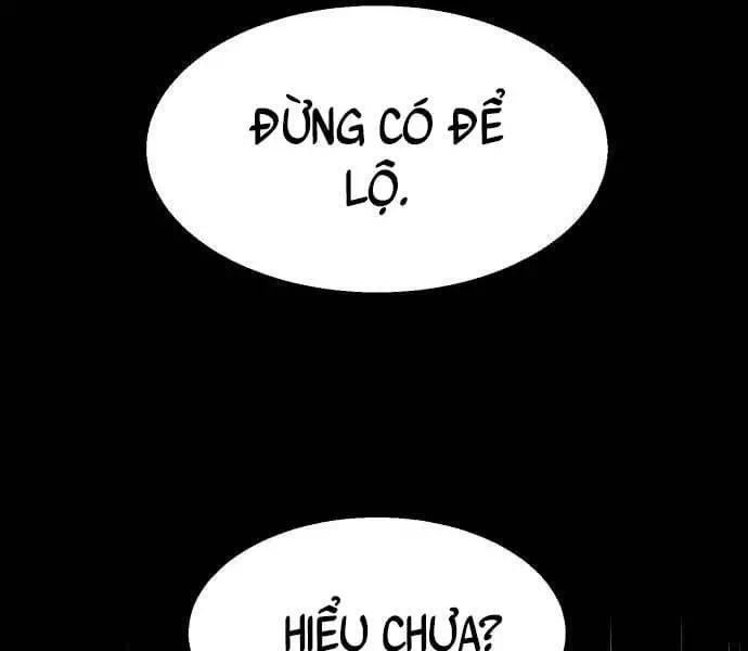 Chapter 142 - Image 11