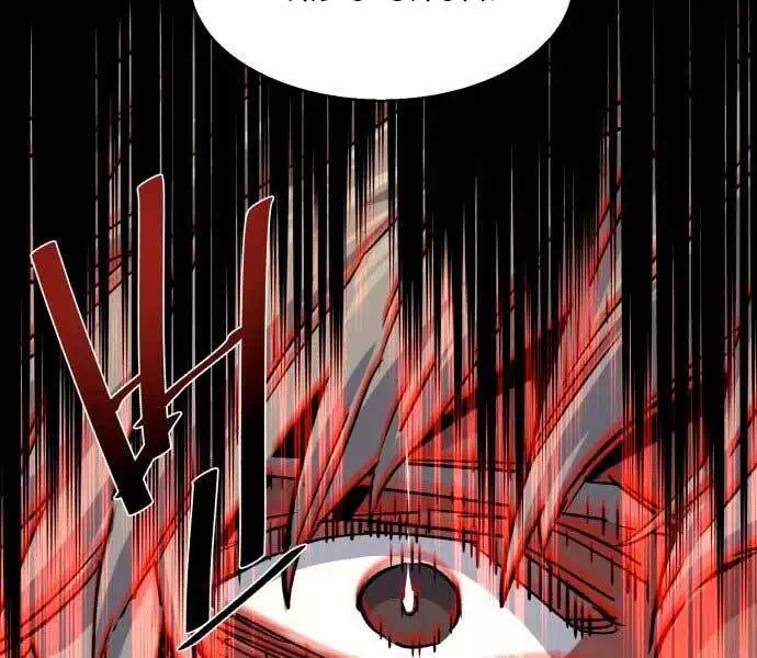 Chapter 142 - Image 12