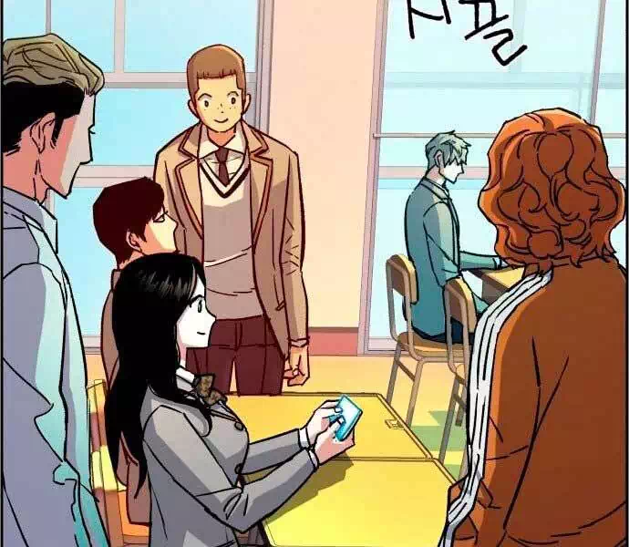 Chapter 142 - Image 34