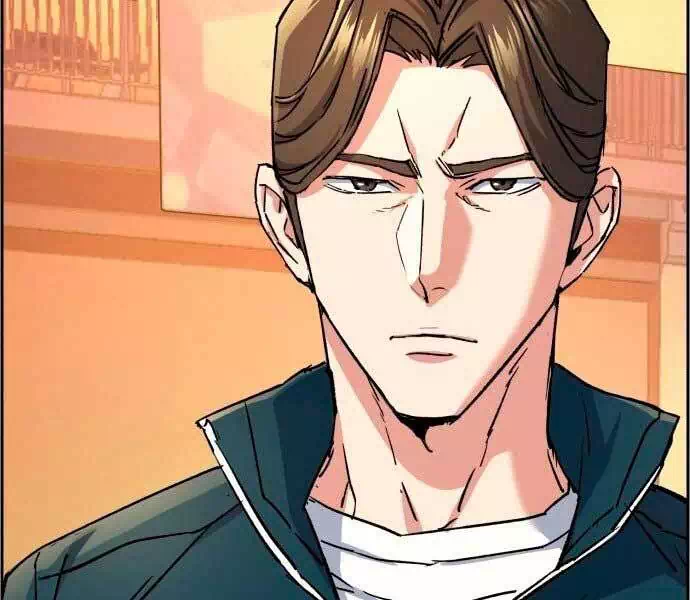 Chapter 143 - Image 2