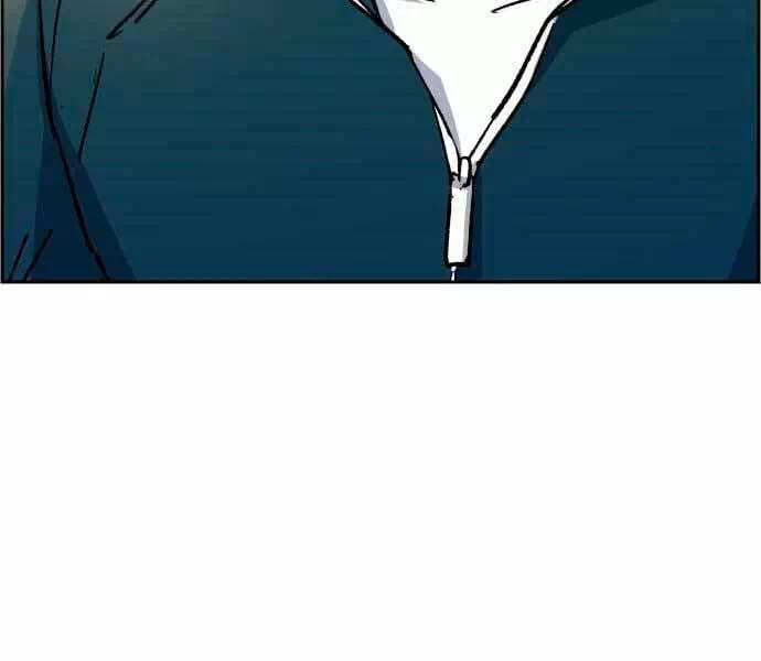 Chapter 143 - Image 3