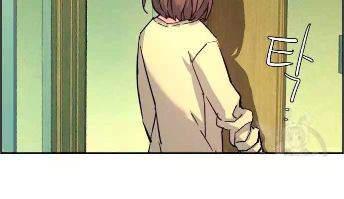 Chapter 144 - Image 3
