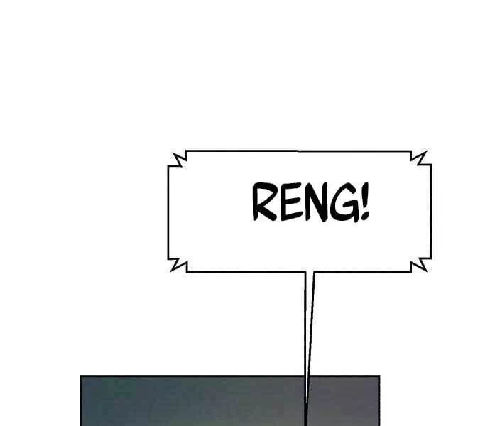 Chapter 145 - Image 26