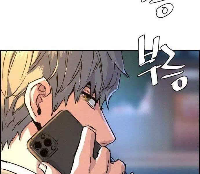 Chapter 145 - Image 31