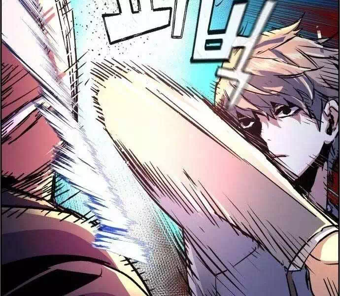 Chapter 146 - Image 33