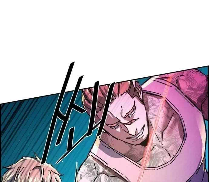 Chapter 146 - Image 56