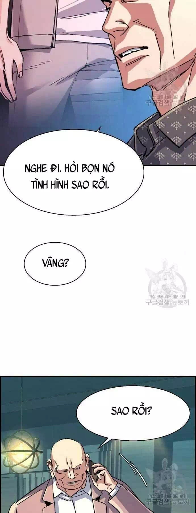 Chapter 147 - Image 66