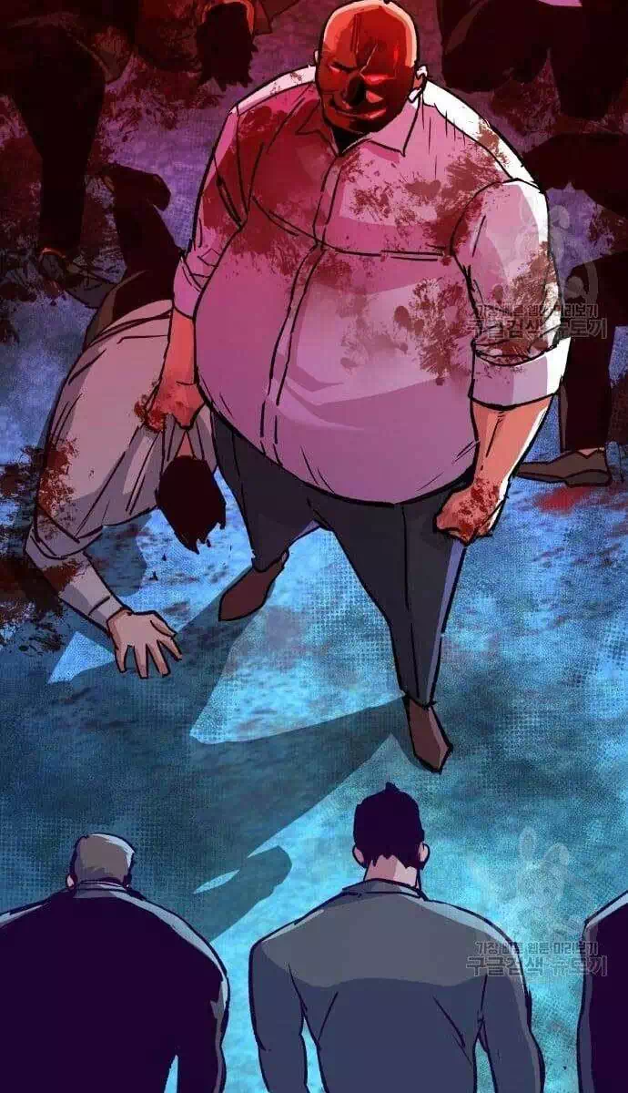 Chapter 148 - Image 68