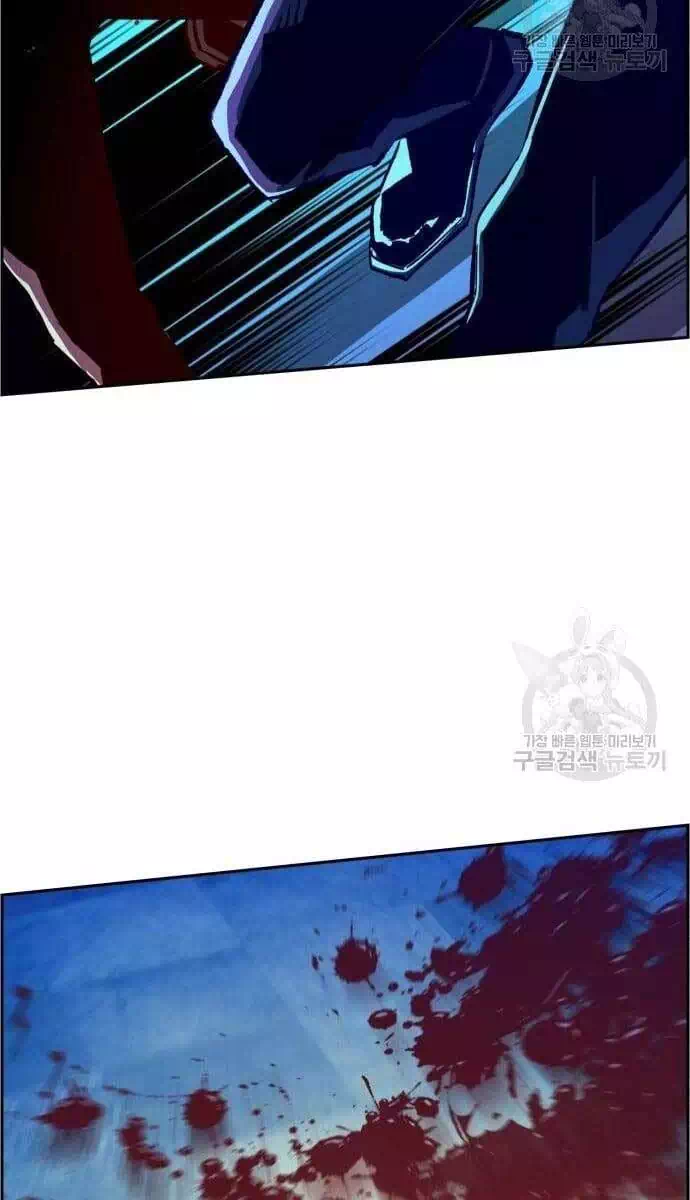 Chapter 149 - Image 5