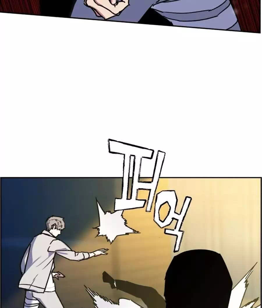 Chapter 15 - Image 25