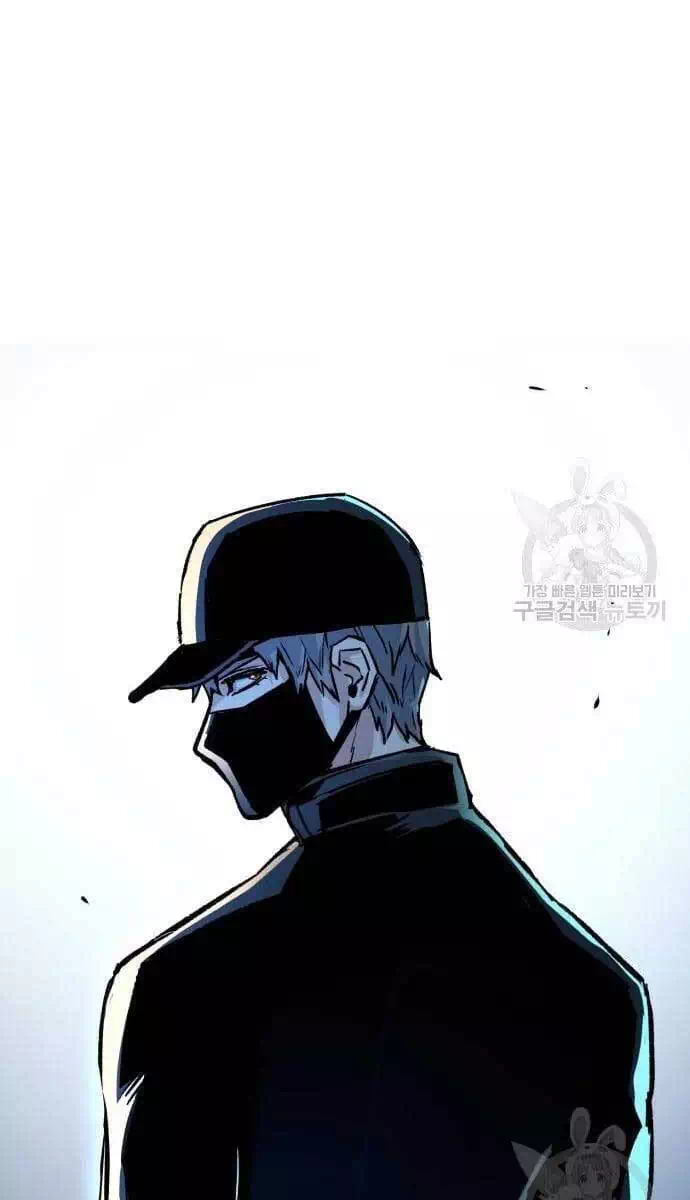 Chapter 150 - Image 1