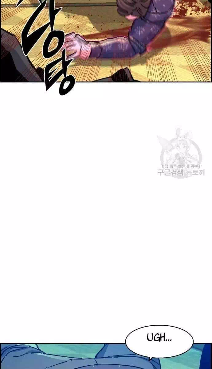 Chapter 150 - Image 6