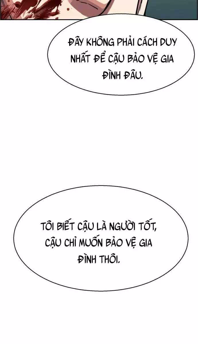 Chapter 151 - Image 3