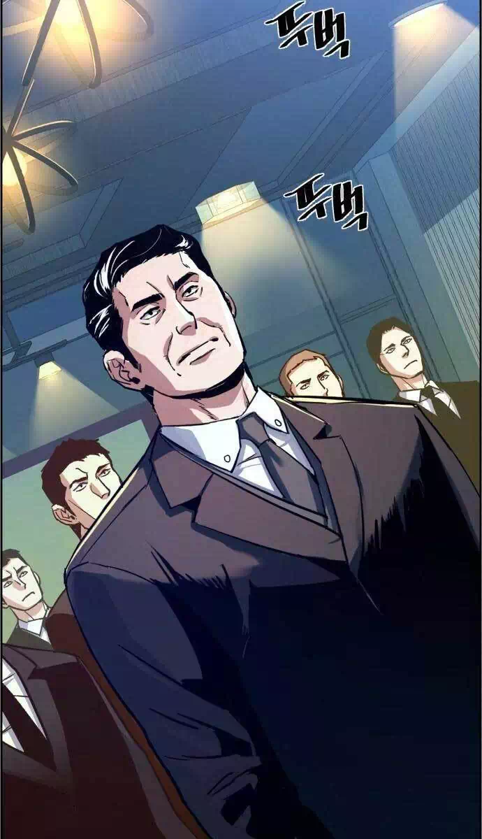Chapter 151 - Image 25