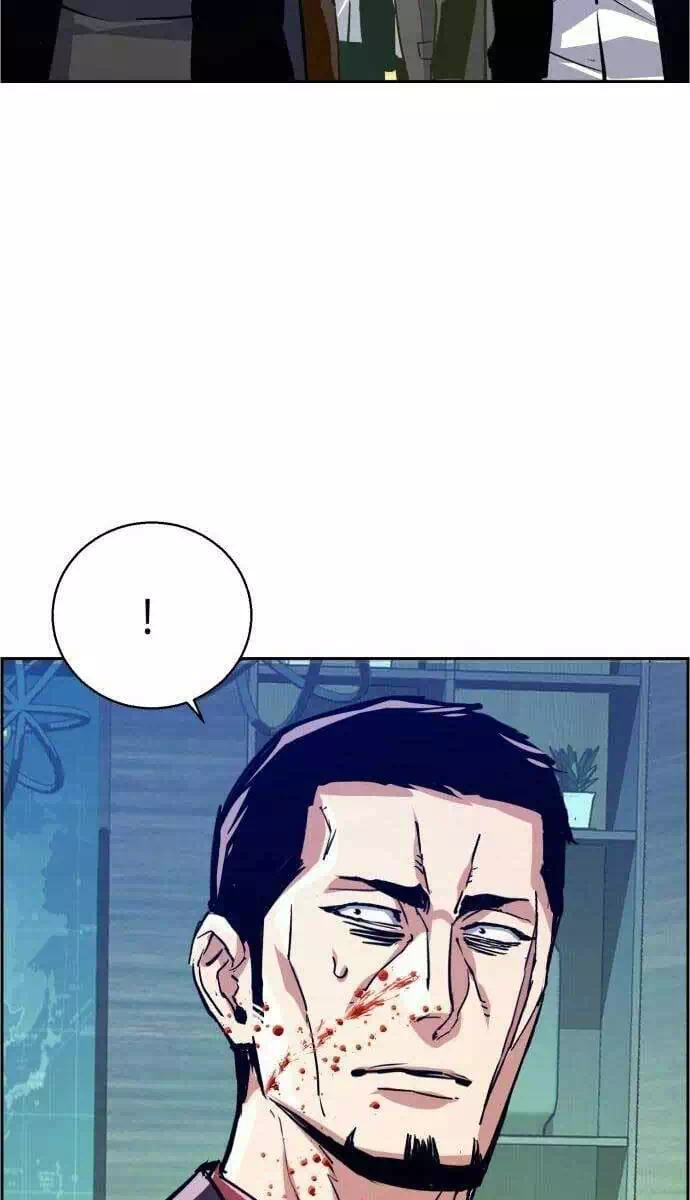 Chapter 151 - Image 27