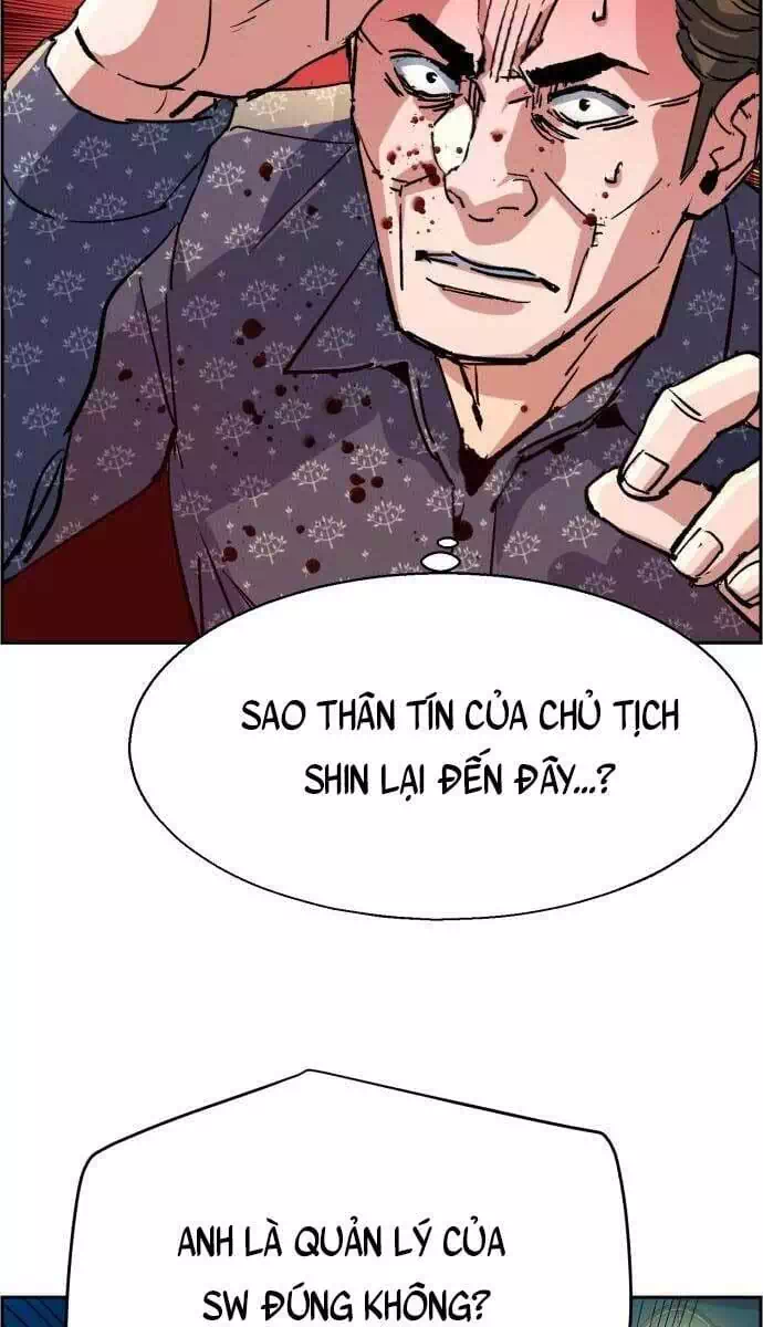 Chapter 151 - Image 29