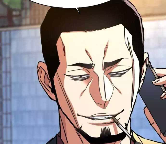 Chapter 151 - Image 79