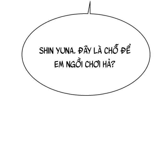 Chapter 152 - Image 39