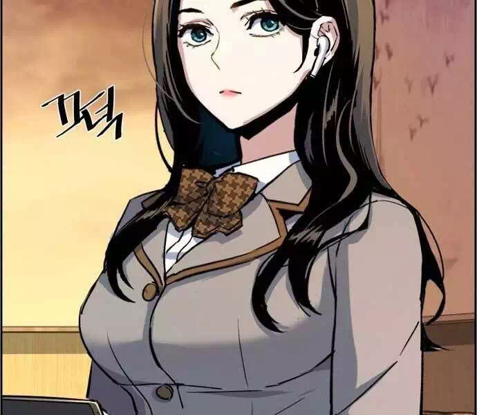 Chapter 152 - Image 50