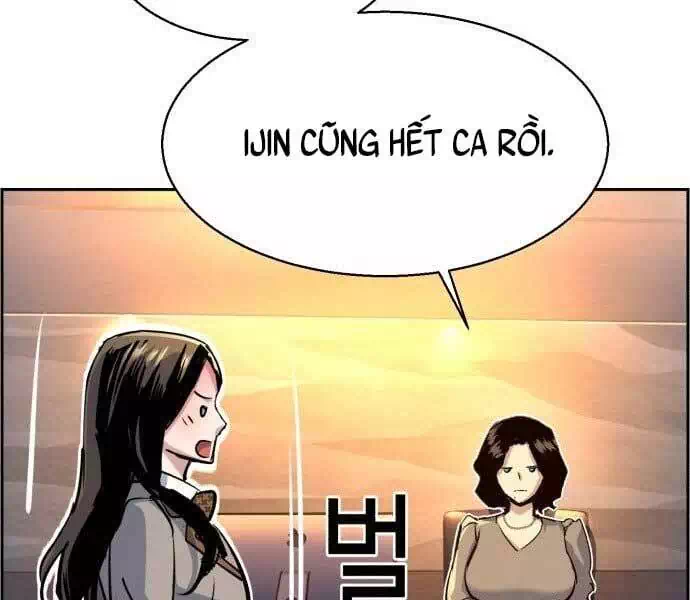 Chapter 152 - Image 65
