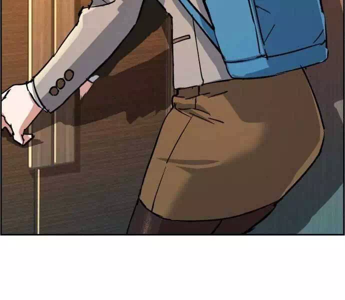 Chapter 152 - Image 69