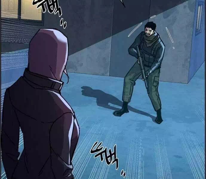 Chapter 153 - Image 31