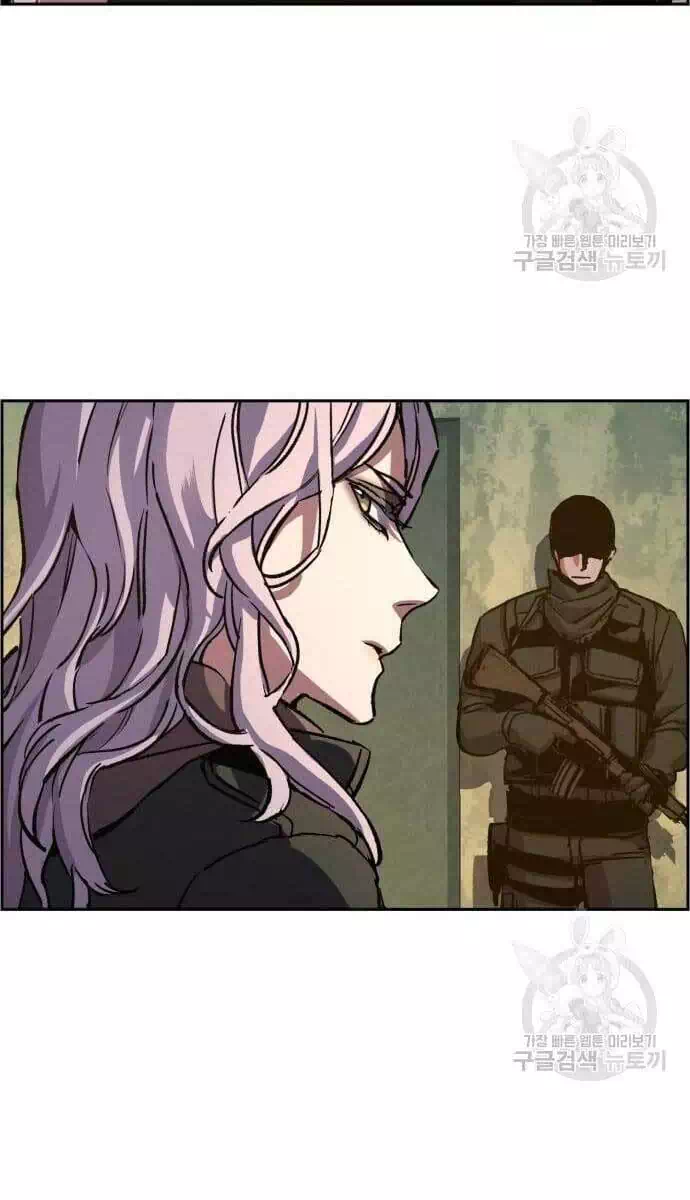Chapter 154 - Image 21