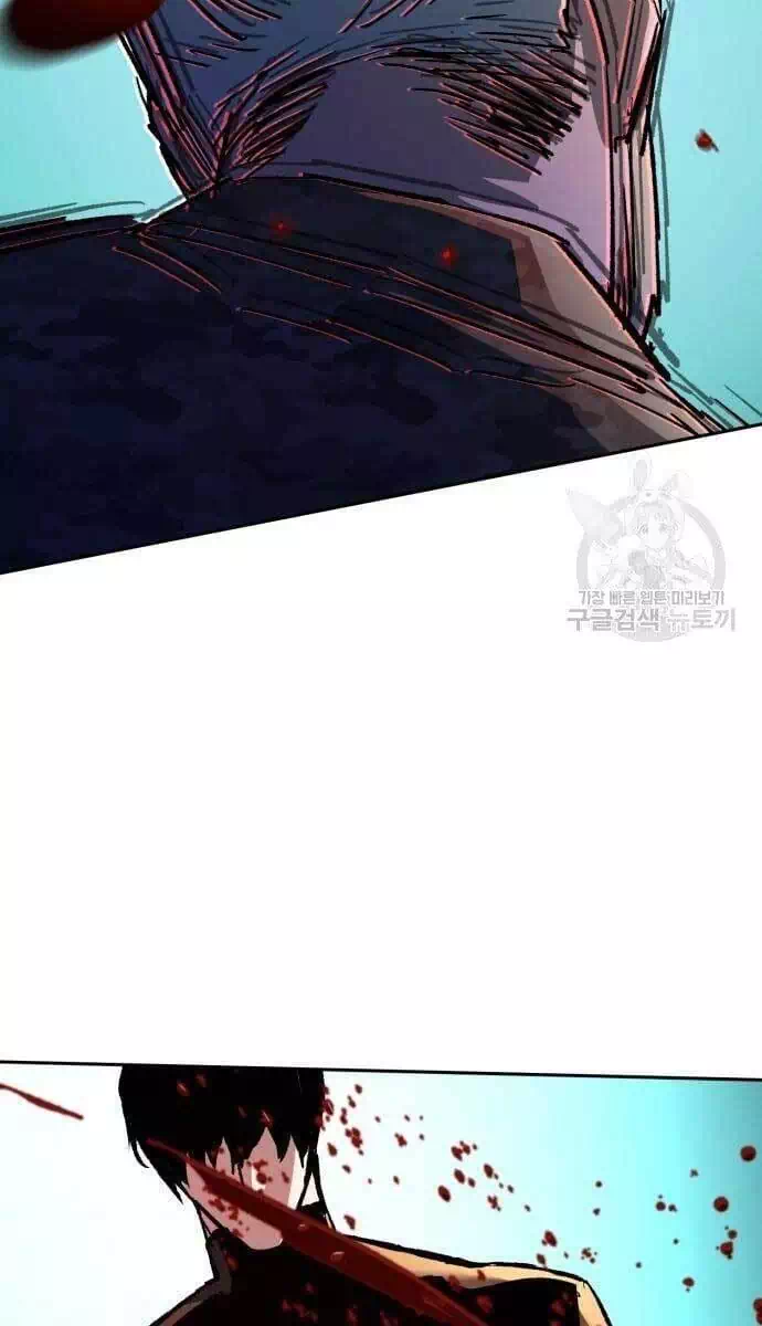 Chapter 154 - Image 41
