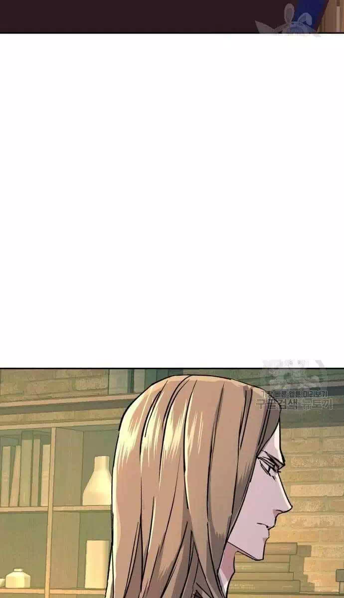 Chapter 155 - Image 22