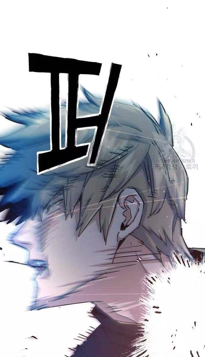 Chapter 155 - Image 25