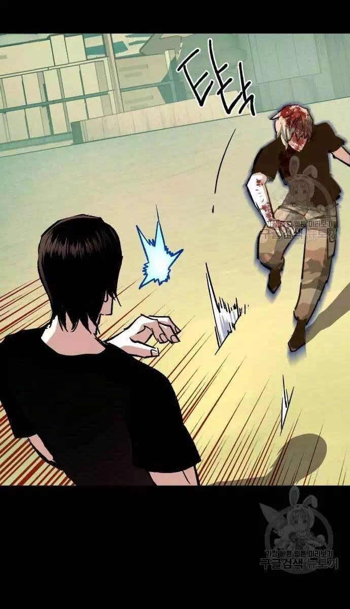 Chapter 155 - Image 75