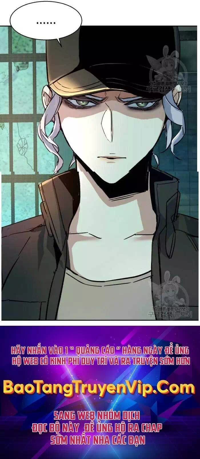 Chapter 156 - Image 3